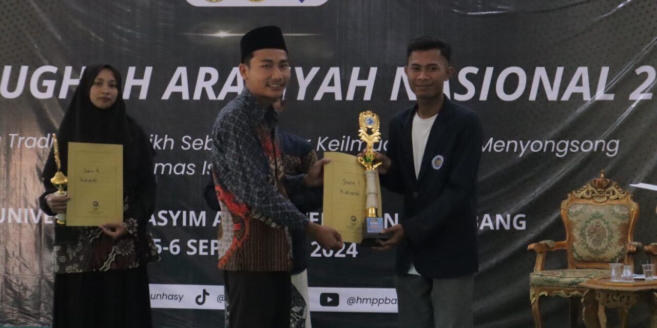 Raih Juara 1 Kaligrafi Tingkat Nasional Mahasiswa Institut Ahmad Dahlan Probolinggo.
